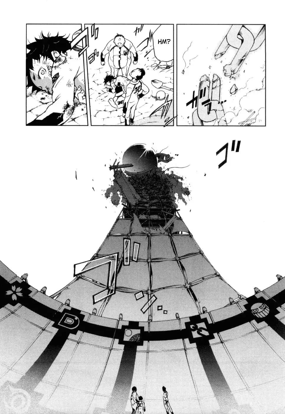 Deadman Wonderland Chapter 1 64